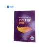 An introduction to poetry, vol 2
