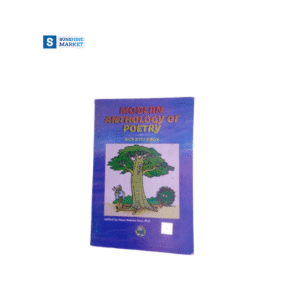 modern anthology of poetry
