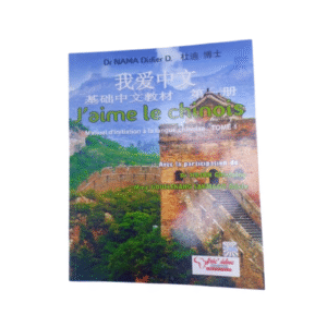 j'aime le chinois 4ème